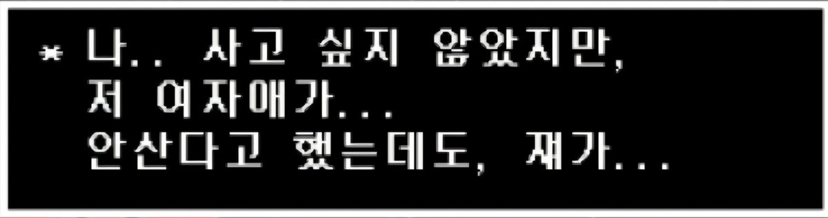 D__ye_'s tweet photo. https://t.co/DMgUbIMfji
