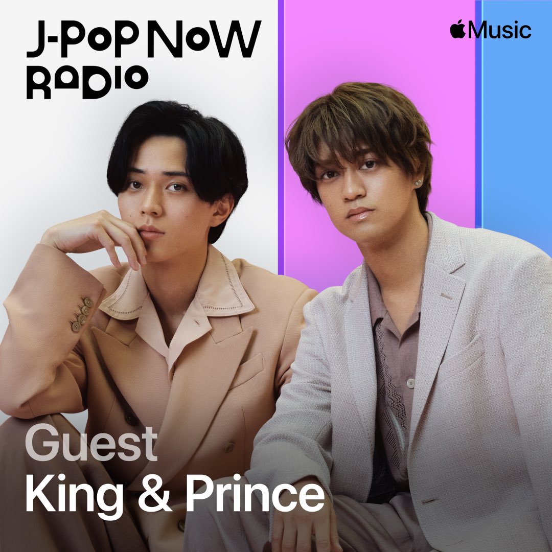 umusicjapan's tweet photo. 👑King & Prince👑 @kp_official0523                                        
 #AppleMusic 限定ラジオ番組 「 #JPopNow Radio 」🎙️ に出演しました🎵
 🔗https://t.co/bTfWfXK6CK ぜひ、チェックしてください🐝✨✨ 　　　　　　　　　　　　　　　　　　　　　　　　　　　　　　　　　　　　　　　　　　　　　　　　　　　　@AppleMusicJapan　                               #KingandPrince                                           #SoHoney