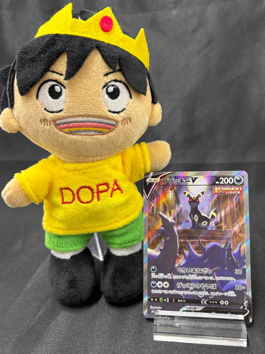 DOPAくん on X: 