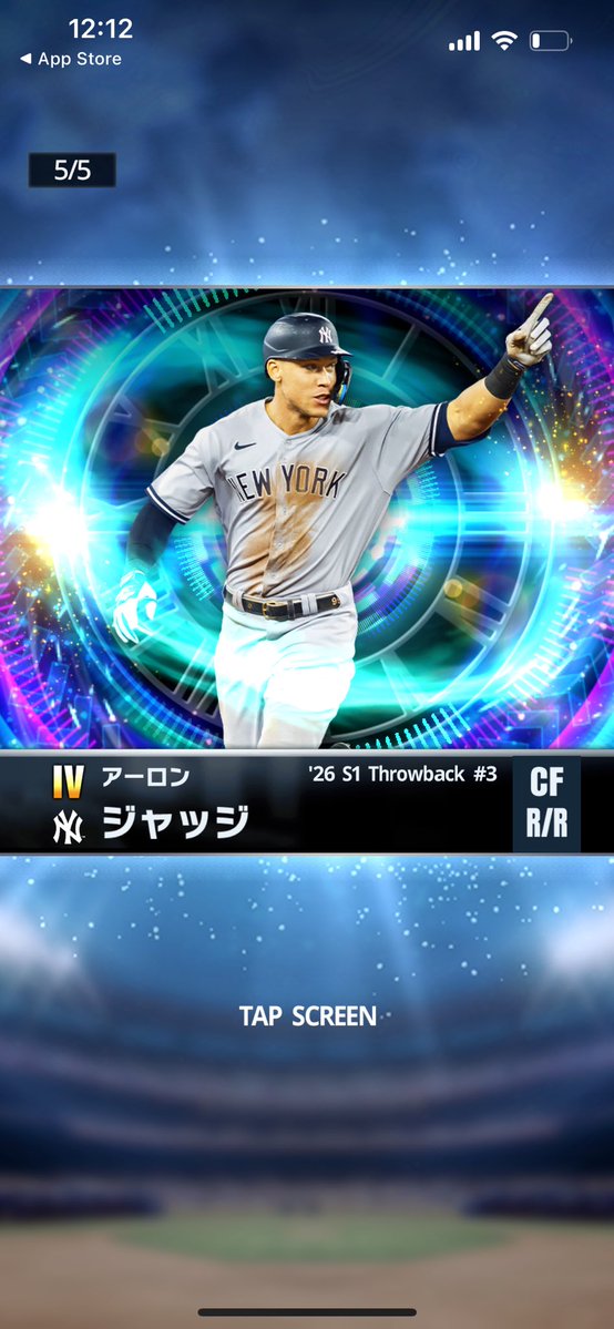 Giantsfun21's tweet photo. メジャスピ今週目立った更新ないしTB回すかぁって5連×2したらやってしまったなぁという感じ。ありがてえ https://t.co/PSoXYFymqM