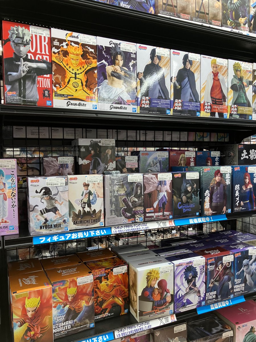 bookoff20374's tweet photo. NARUTO、HUNTER×HUNTER、オーバロードのプライズフィギュアも多数ありますよ‼️ https://t.co/6mABIjgvJR