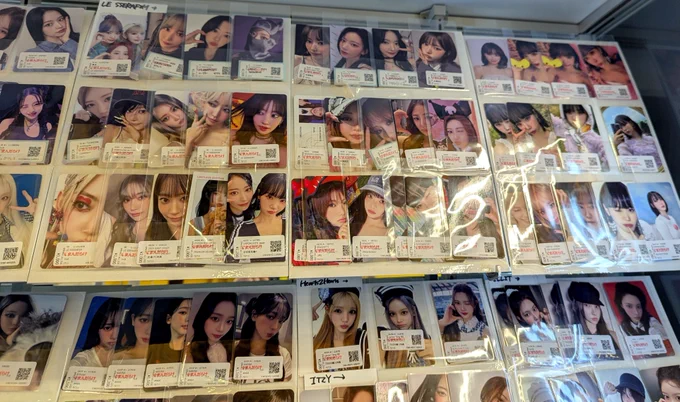 LE SSERAFIM PUREFLOW トレカ サクラ 福岡 まんだらけ福岡 K‐POPアイドルのグッズ on X: 