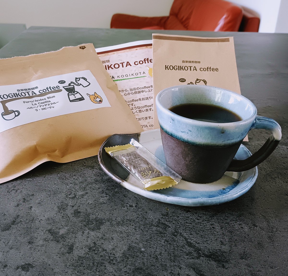 emi366011096356's tweet photo. KOGIKOTAさんのコーヒー☕
酸味とコクのバランスが好きです✨
https://t.co/6e6ZbojKqB https://t.co/EkcRG98TIp