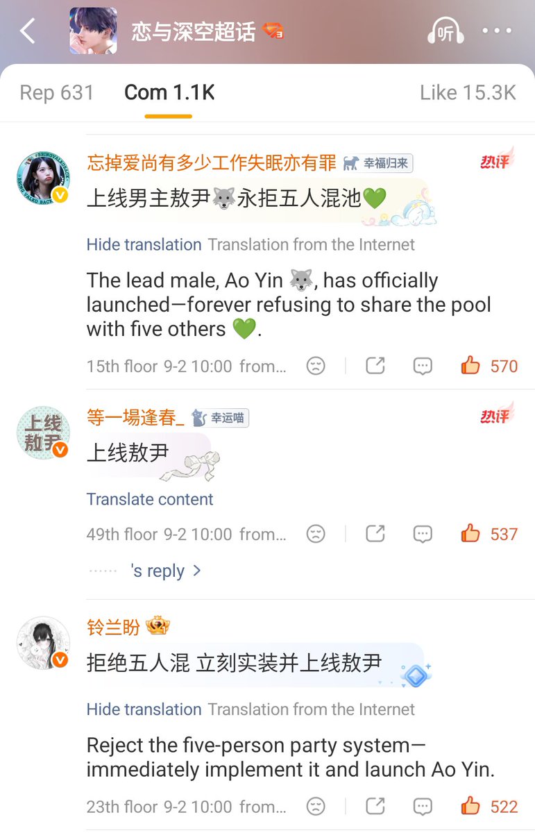 foxinnesi's tweet photo. LaDS just post again today, and CN lilies already here in one second. Asking the same thing. I hope global support it too 🙇‍♀️

❗❗WE REJECT MULTI BANNER WITHOUT VALKO ❗❗
 
❗❗ REINSTATE VALKO IMMEDIATELY ❗❗

#Reject5LiMulti #ReinstateValkoNow #BringValkoBack https://t.co/jiwG6NXbmB