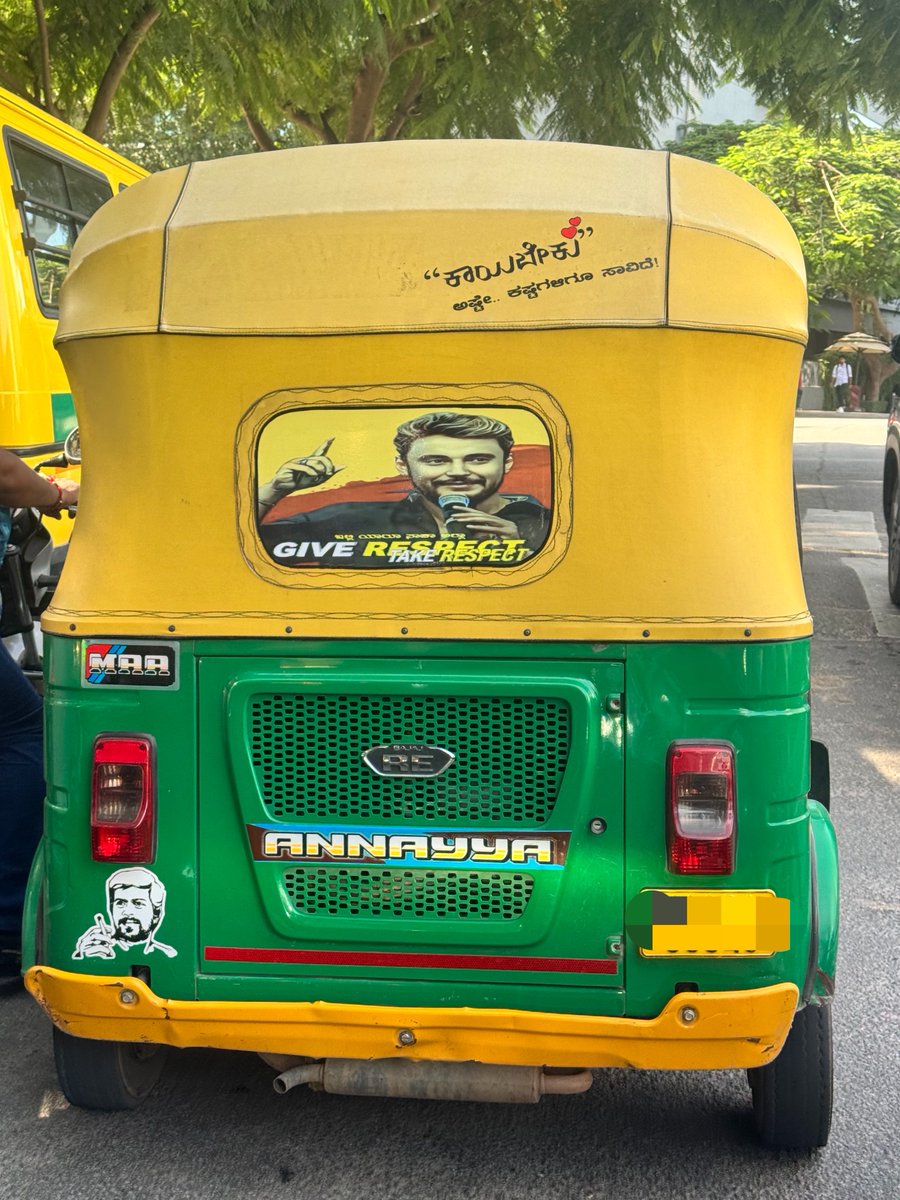 MallikarjunaNH's tweet photo. ಕಾಯಬೇಕು ಅಷ್ಟೇ, ಕಷ್ಟಗಳಿಗೂ ಸಾವಿದೆ. ಇಲ್ಲಿ ಯಾರೂ ಸಾಚ ಅಲ್ಲಾ. Give respect and take respect. 🫡
#DBoss https://t.co/xt3T27vEUe