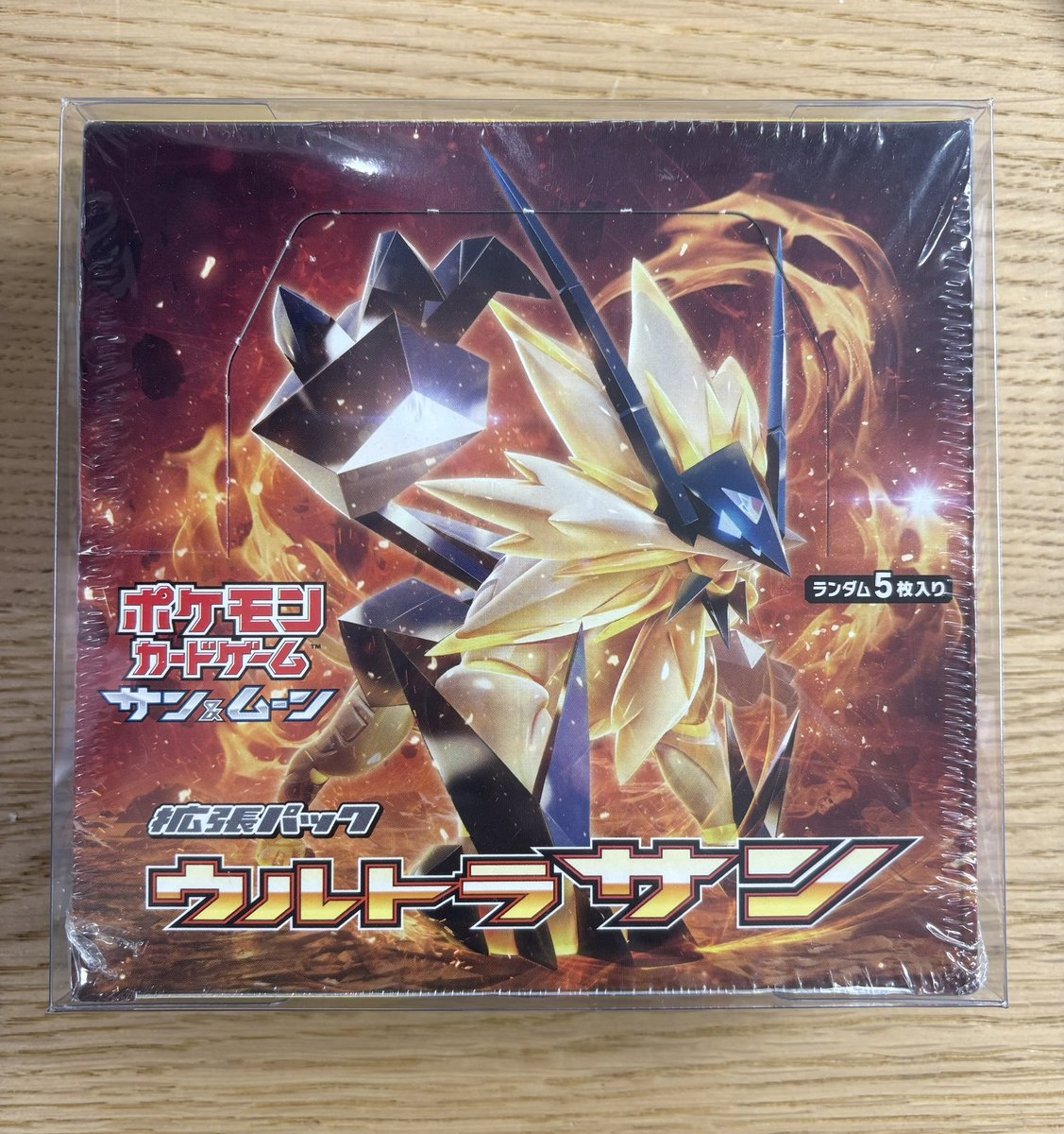 kaiemon1518's tweet photo. オリパ当選カード
オリパ当選BOX
買取しています🎯

PSA10
SAR
旧裏素体
BOX

DM査定OK📩

#ポケカオリパ
#ポケカ https://t.co/gq0rds9Ipt