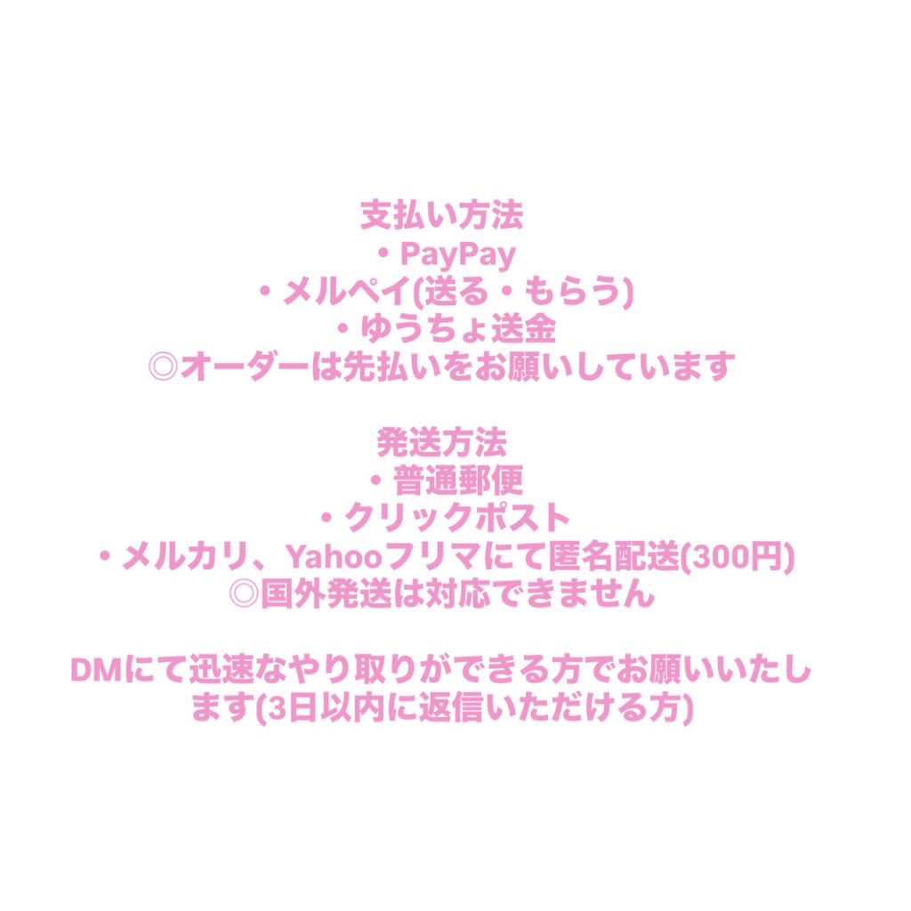 pyon_whip's tweet photo. https://t.co/yap9cK9gGO