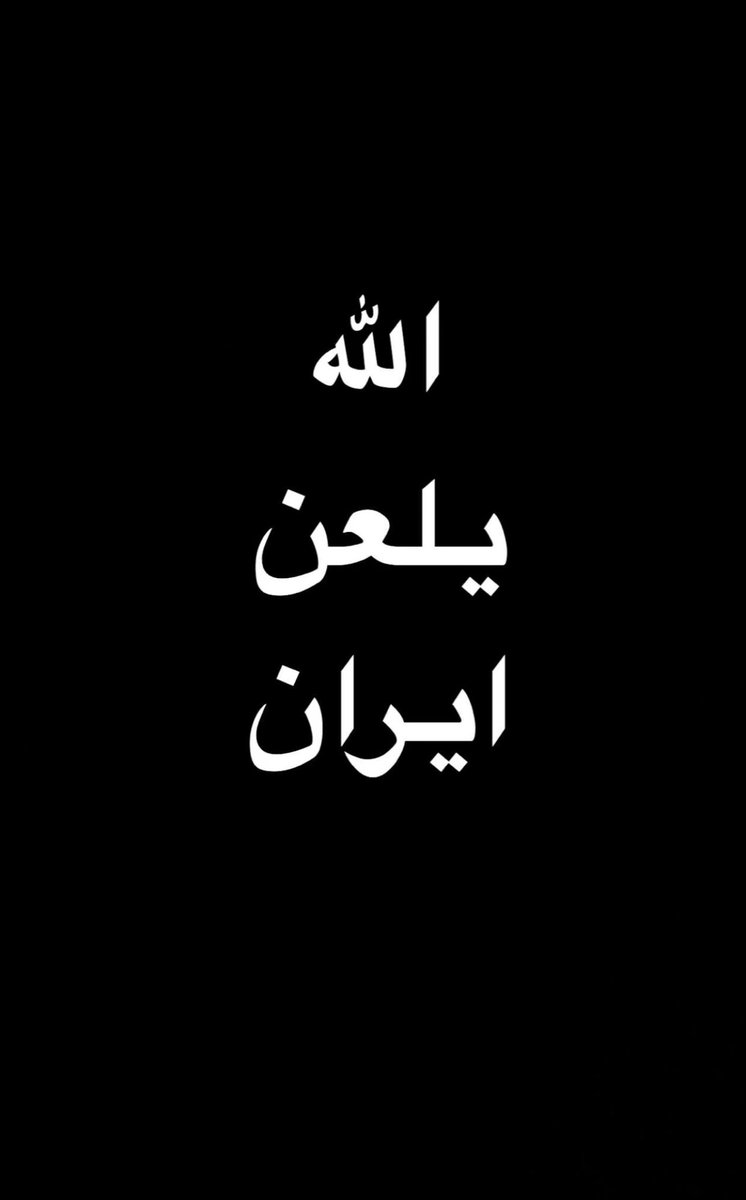 abokaled121's tweet photo. @ah_a4190 https://t.co/ntosIq56qm