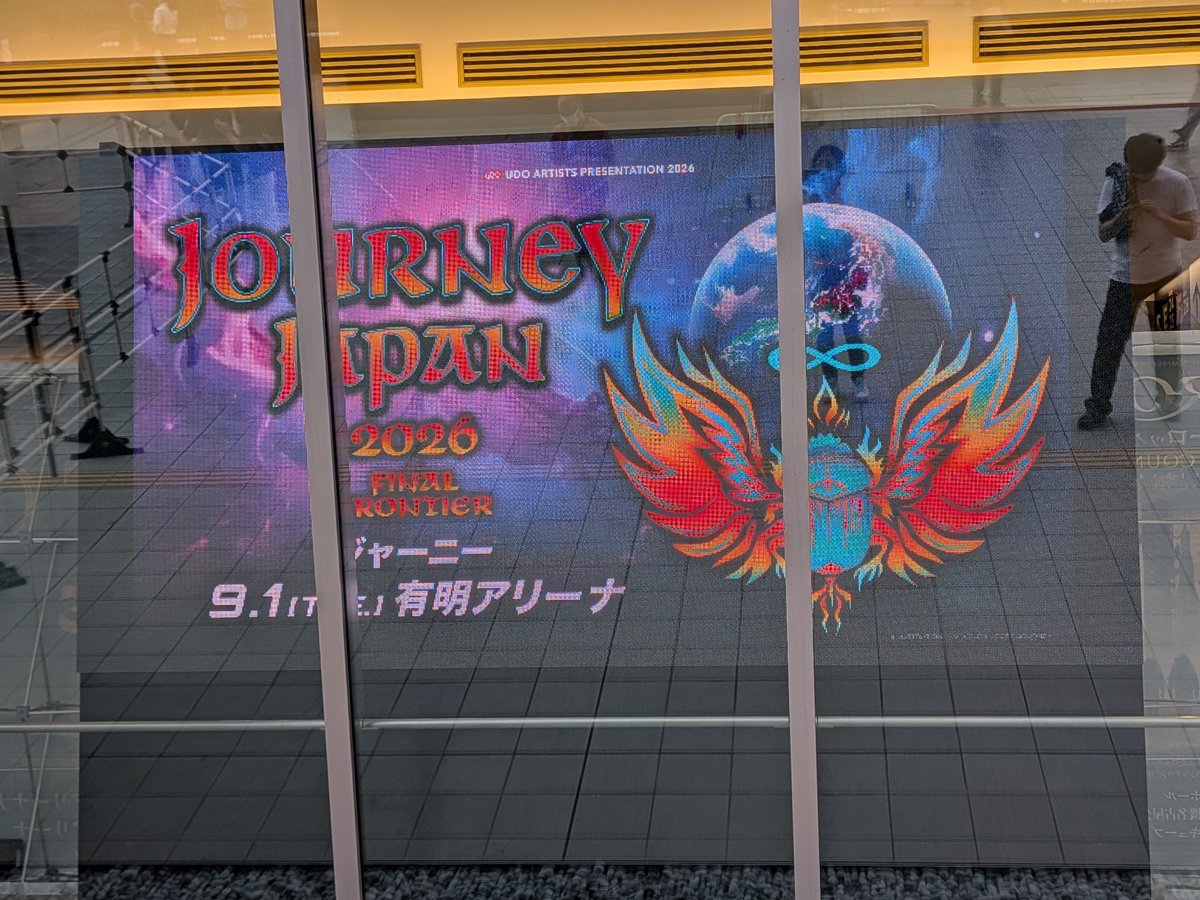 maruna82948656's tweet photo. JOURNEY♬🎸🎶🎉観てきました
お歳!を感じさせないレジェンドの魅力たっぷり。。なんちゃってボーカルも2曲程あり☺️楽しませてくれました。
もう来ないの???また聴きたいなぁ
#JOURNEY
#有明アリーナ
#NealSchon https://t.co/z2M2dWlAhp