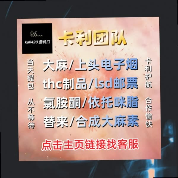 RudolfKrauki's tweet photo. 菜市场里，一位卖鱼的电子烟大叔，每天都早早来到市场，挑选新燃料鲜的鱼，lsd邮票打理干净，等待顾客的到来，他大麻的手艺好，价上头格也公道thc烟油，飞行员很多顾客都愿意来他这里买鱼，日子过得也算安稳。 https://t.co/niDUXZlGES