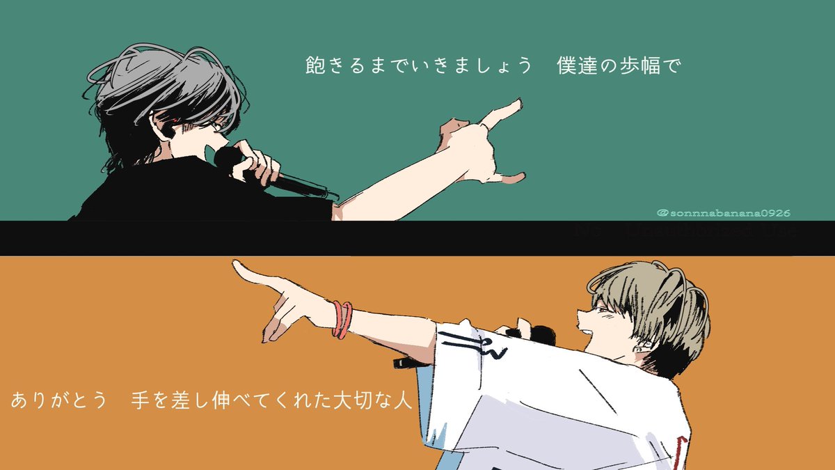 sonnabanana0926's tweet photo. 100万回生まれ変わってものここが好きで https://t.co/dhecrVL3IP