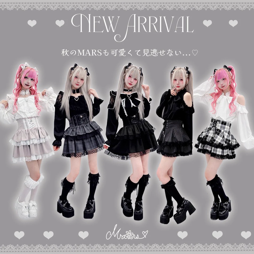 Highlights by MARS ❤︎マーズ (@mars_amoebamars) / X