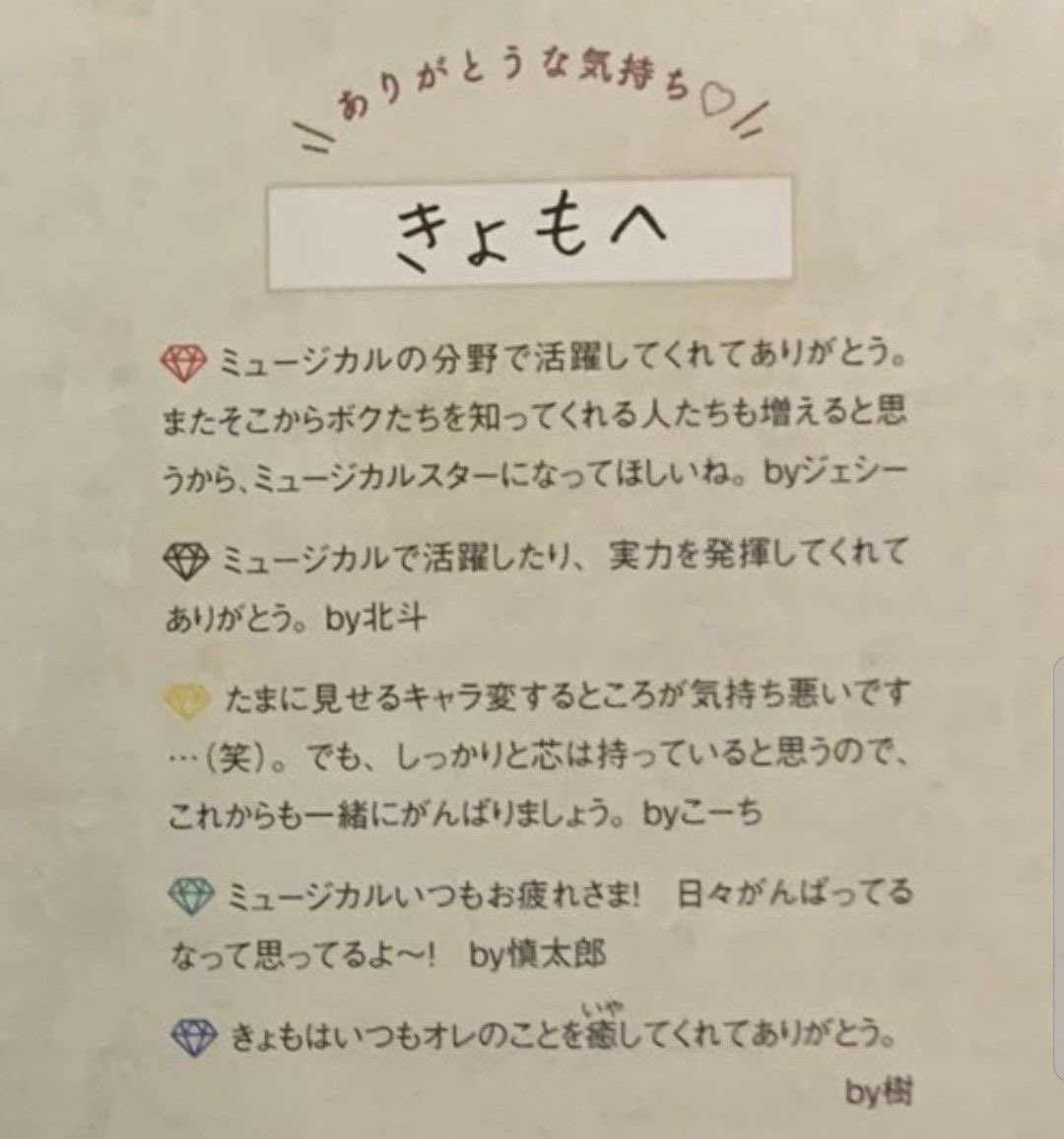 kymjrbot's tweet photo. https://t.co/B38lfdzNYN