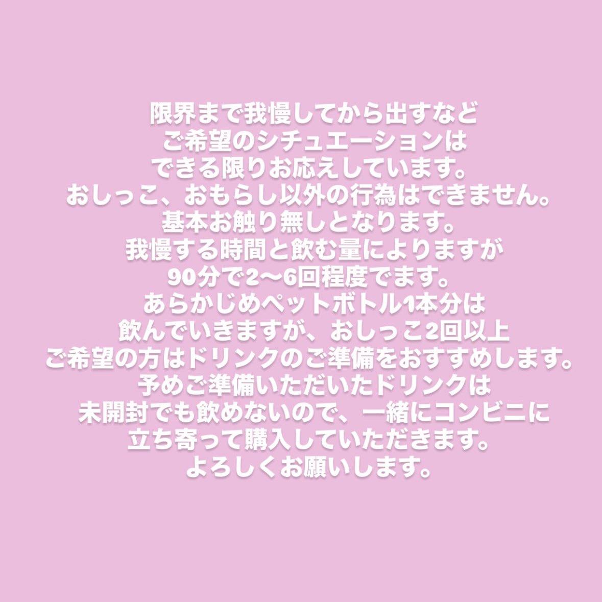 chaaaaancham's tweet photo. https://t.co/OdwexequNk