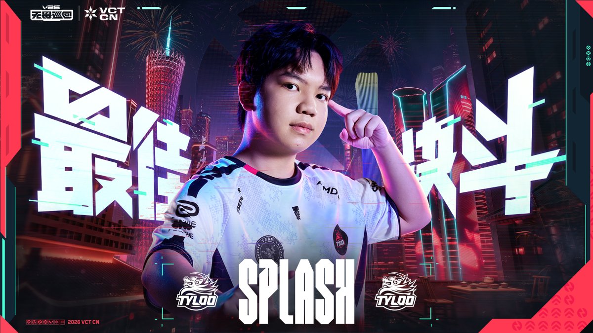 valesports_cn's tweet photo. The Duelist of #VCTCN 2026: TYL @mosescj14 ! https://t.co/dtzZczmh0h
