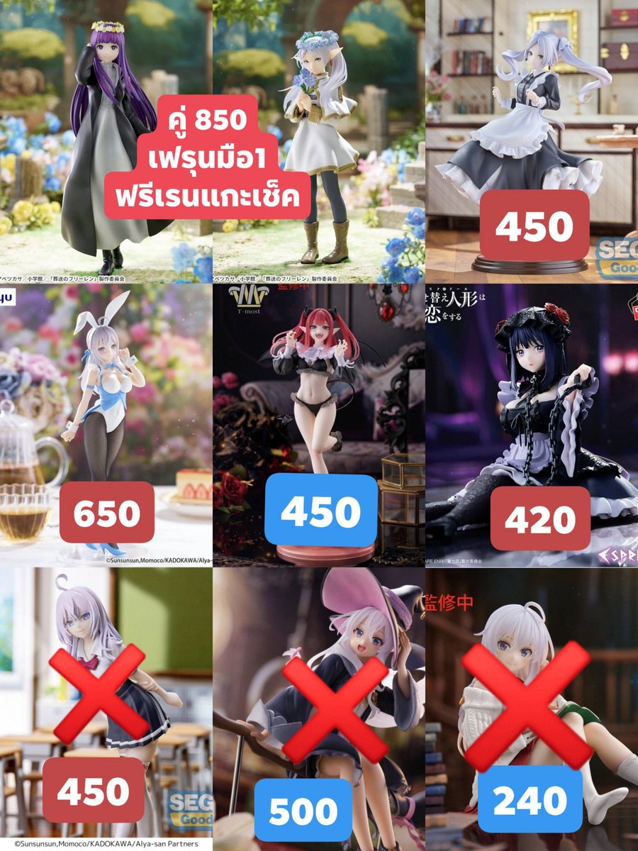 19pond49's tweet photo. ค่าส่งเริ่มต้น60 ห่างไกลบวกเพิ่ม
สีแดง/เข้ม มือ1 || สีฟ้ามือ2 #ตลาดนัดหนุ่มเย็บผ้า #ตลาดนัดฟรีเรน #ตลาดนัดคุณอาเรีย #ตลาดนัดอนิเมะ #ตลาดนัดรวมด้อม #ตลาดนัดรวมด้อมอนิเมะ https://t.co/Ppn8nu9GdJ