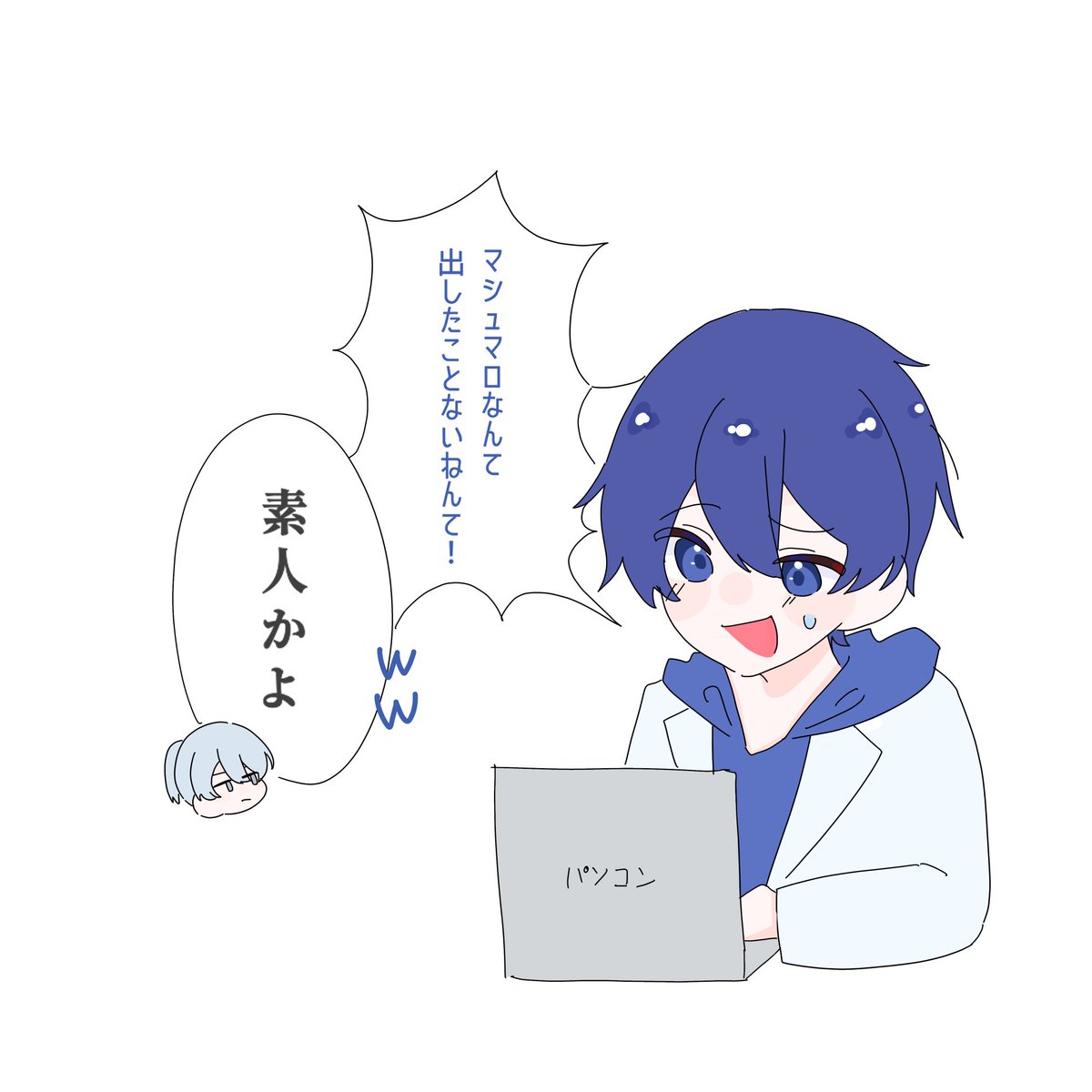 Kyabiar31's tweet photo. #今月描いた絵を晒そうㅤ https://t.co/cC2RFt43nr