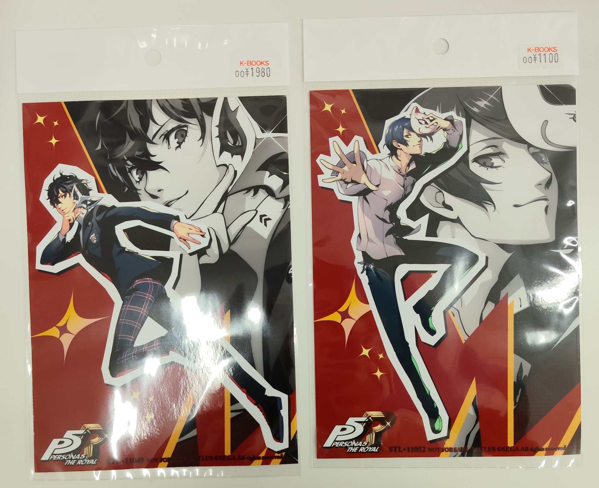 K-BOOKS GAME館 on X: 