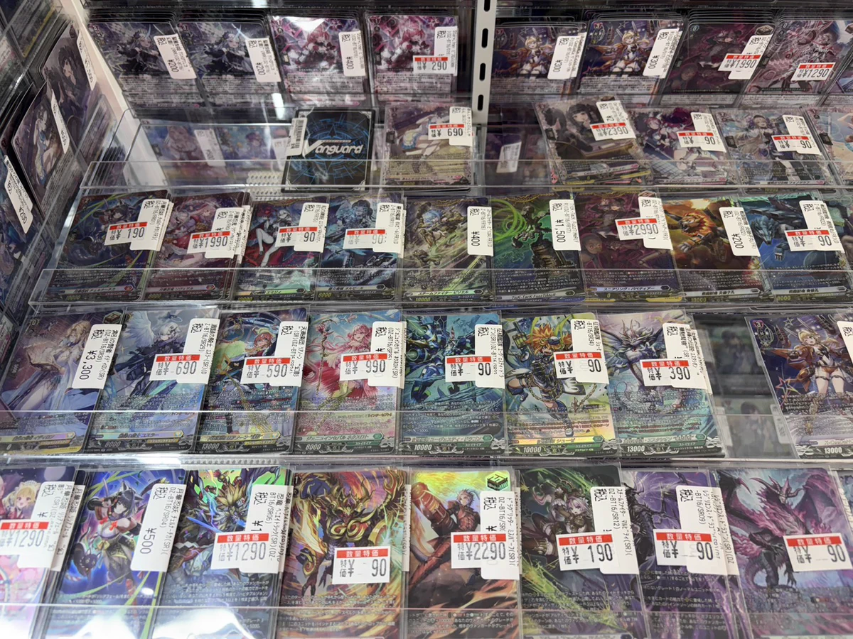 ドラゴンスターなんば なんさん通り店 on X: 