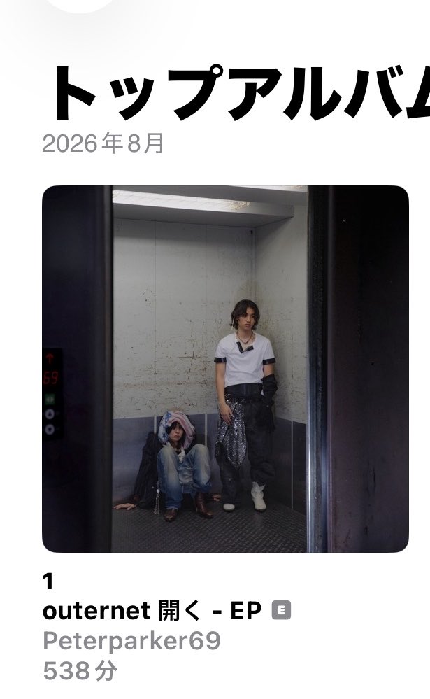 ynmve9's tweet photo. https://t.co/mWFhehVWJn