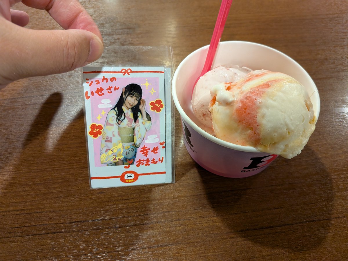 IseHyuga1983's tweet photo. 目薬さして、一ヶ月程様子みることになりました。 詳しい検査は日を改めて実施することに

去年は、ギリギリ合格だったらしく 右目悪化してませんように(←視力ではなくて😅)

 眼底検査に引っかかってから、毎年定期的に目を検査してもらってました  ちゃんと見れてるって素晴らしい https://t.co/ftHXllSRgG