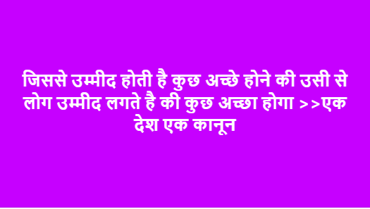 manojvnsit's tweet photo. @PMOIndia
,
@rashtrapatibhvn
,
@narendramodi
,
@myogiadityanath
,
@myogioffice
,
@AshwiniVaishnaw
,
@arjunrammeghwal
,
@AmitShah
,
@sudhirchaudhary
,
@AshwiniUpadhyay
,
@anjanaomkashyap
,
@chitraaum
,
@Dev_Fadnavis
,
@aajtak
,
@SureshChavhanke https://t.co/rJsSOlATHo