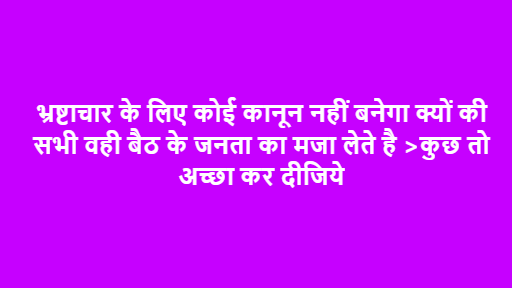 manojvnsit's tweet photo. @PMOIndia ,@rashtrapatibhvn ,@narendramodi ,@myogiadityanath ,@myogioffice ,@AshwiniVaishnaw ,@arjunrammeghwal ,@AmitShah ,@sudhirchaudhary ,@AshwiniUpadhyay ,@anjanaomkashyap ,@chitraaum ,@Dev_Fadnavis ,@aajtak ,@SureshChavhanke https://t.co/ZE9wZrdVTh
