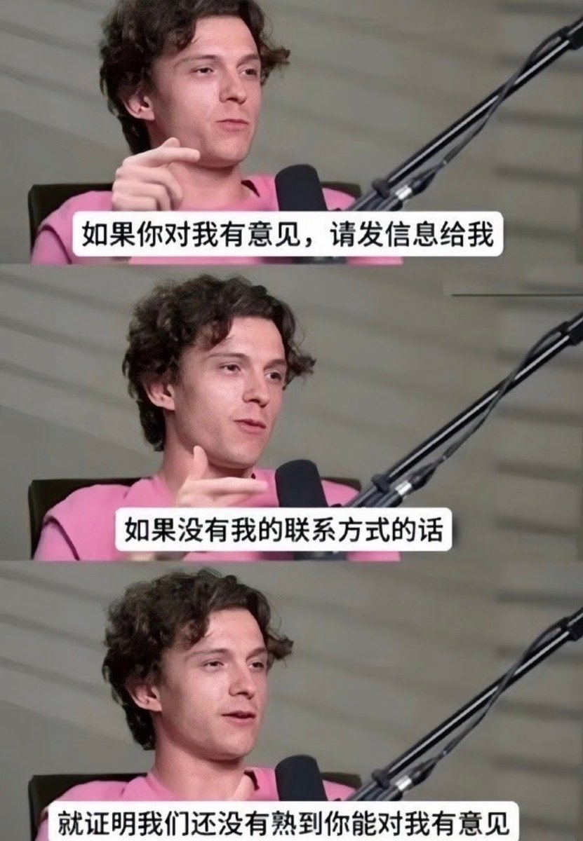 icute66888's tweet photo. 我的人生态度be like： https://t.co/A8pQ7zbtBp