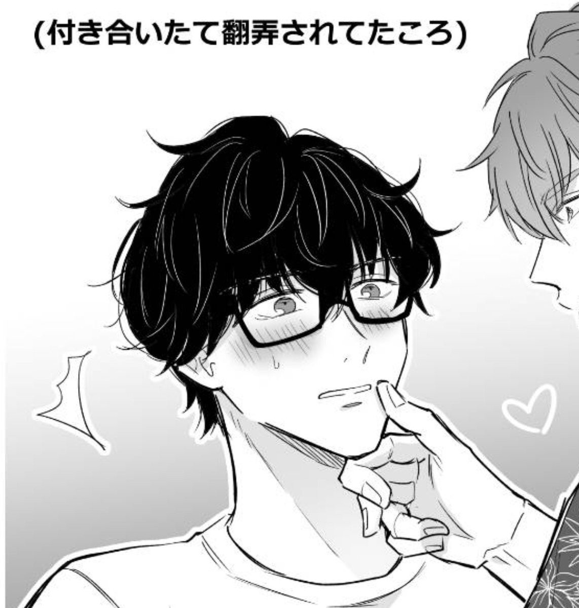 Himariarin's tweet photo. 今夜20時にたかみののミニ漫画更新します！ https://t.co/9bXYx0su0O