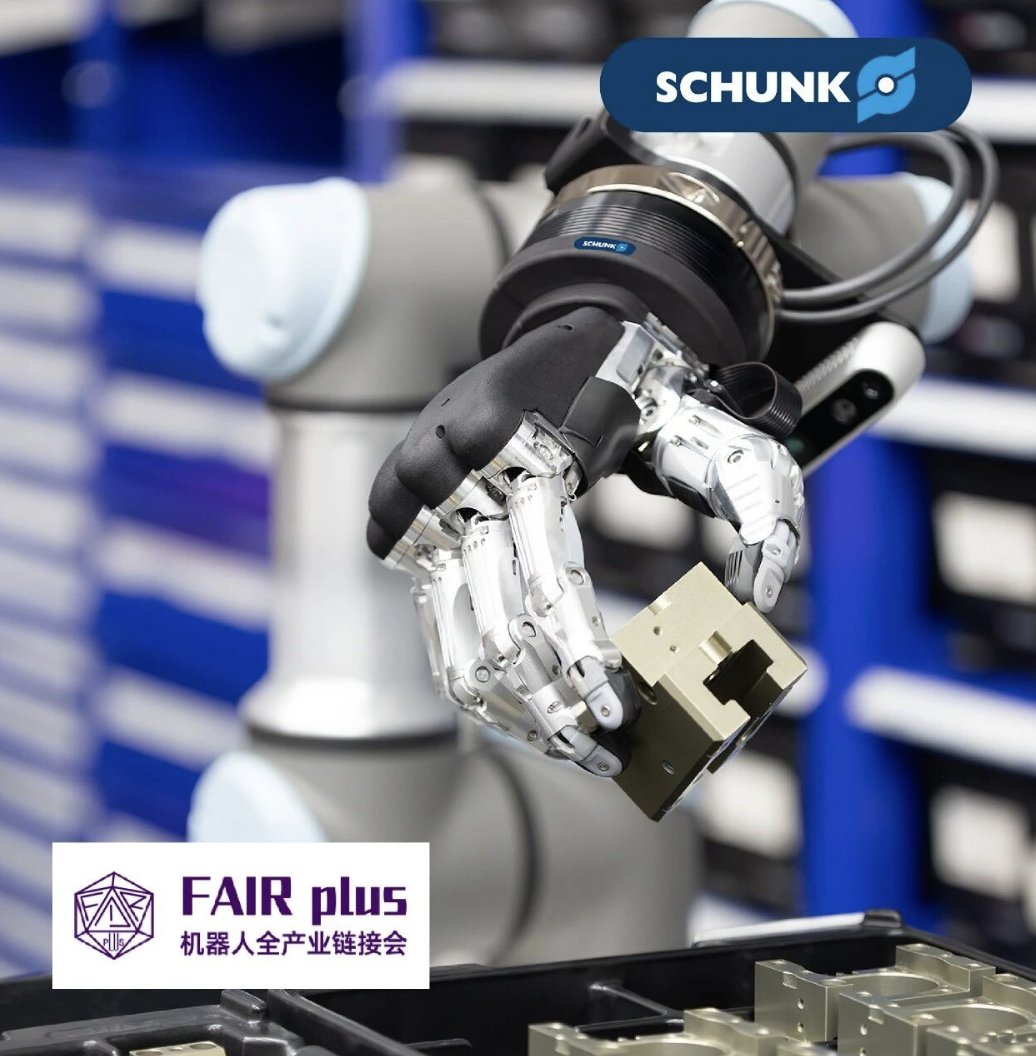 FAIRplus_sz's tweet photo. At FAIR plus 2026, SCHUNK showcased its latest gripping technologies, from dexterous hands and force-torque sensors to quick-change systems for robots.

See what’s next at FAIR plus 2027! 🚀

#FAIRplus #Robotics #EmbodiedIntelligence #SCHUNK #Shenzhen https://t.co/2g05SkeqFP