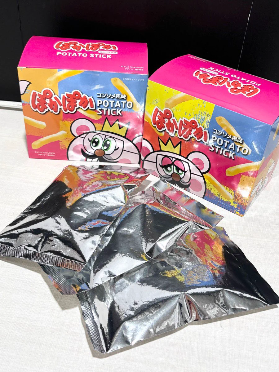 エンタメショップ ツリービレッジ na platformě X: „✨PICK UP