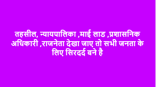 manojvnsit's tweet photo. @PMOIndia
,
@rashtrapatibhvn
,
@narendramodi
,
@myogiadityanath
,
@myogioffice
,
@AshwiniVaishnaw
,
@arjunrammeghwal
,
@AmitShah
,
@sudhirchaudhary
,
@AshwiniUpadhyay
,
@anjanaomkashyap
,
@chitraaum
,
@Dev_Fadnavis
,
@aajtak
,
@SureshChavhanke https://t.co/66AlaQDUnD