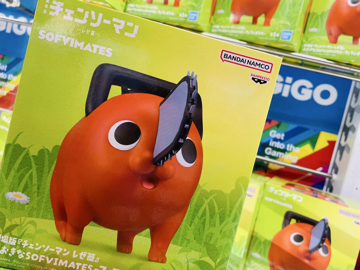 GiGO 海田 on X: 