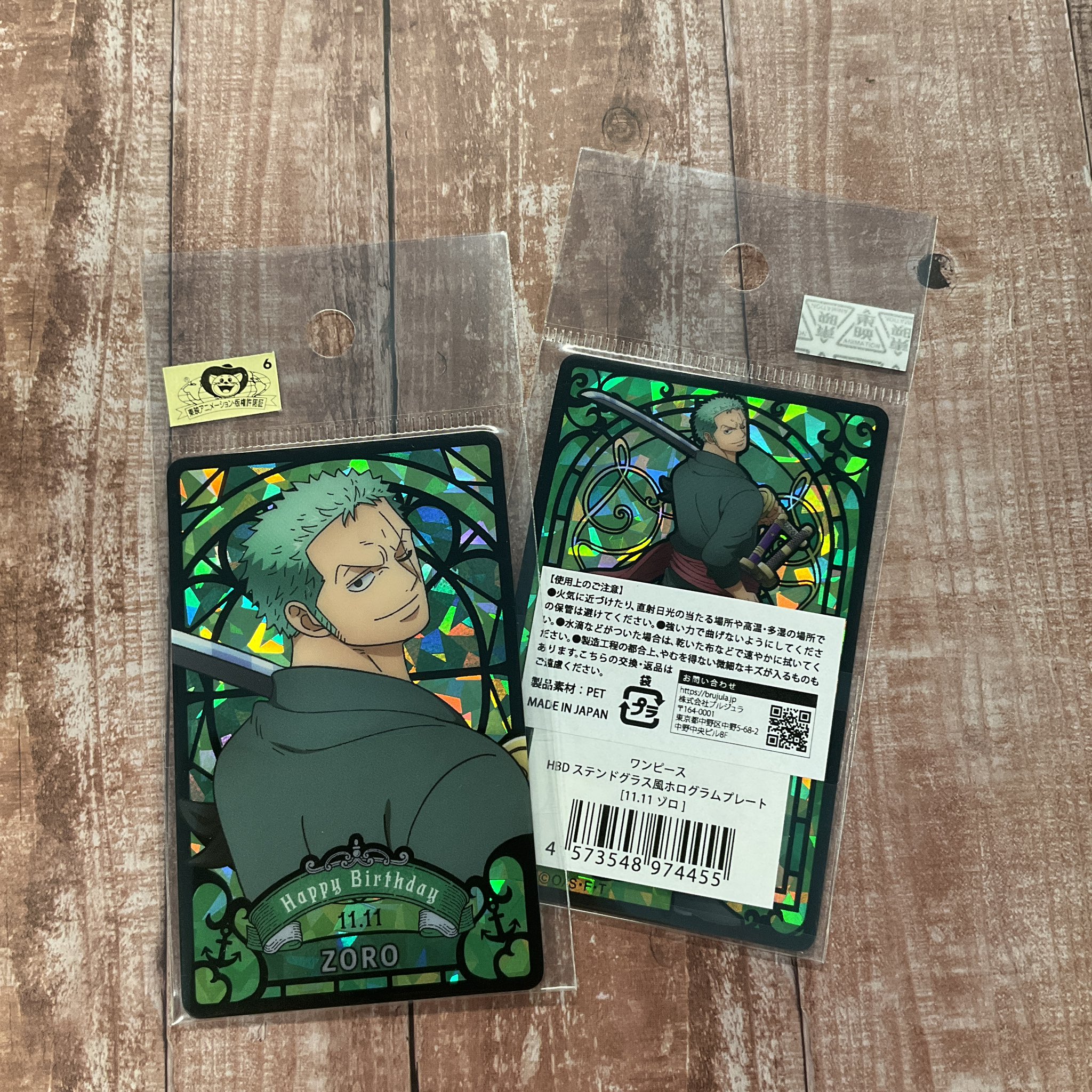 PSA10 ONE PIECE ゾロ ステンドグラス風プレートHBDカード ONE PIECE 麦わらストア 福岡店 on X: 