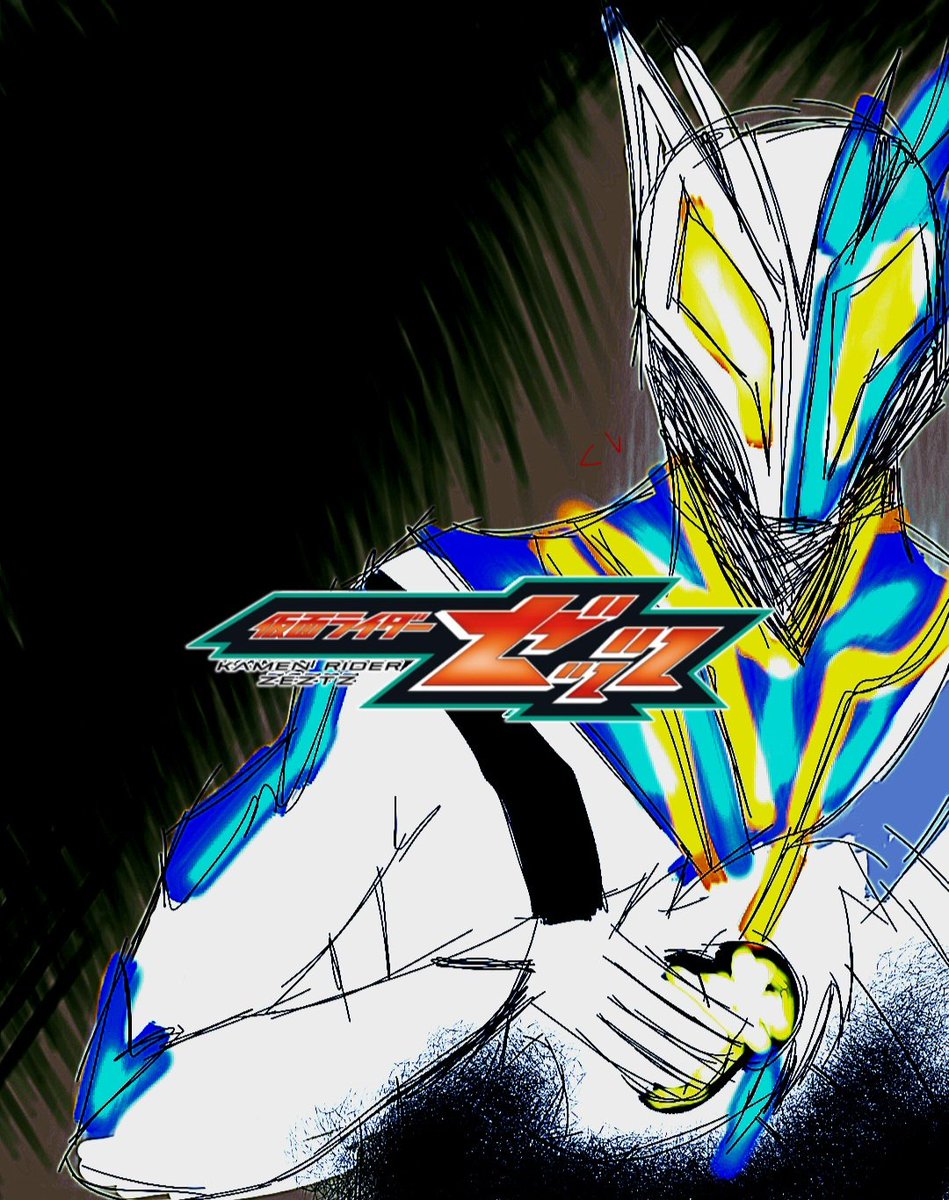 supernew52's tweet photo. #kamenriderzeztz 

Part 4 https://t.co/aJ6fRTnCIc