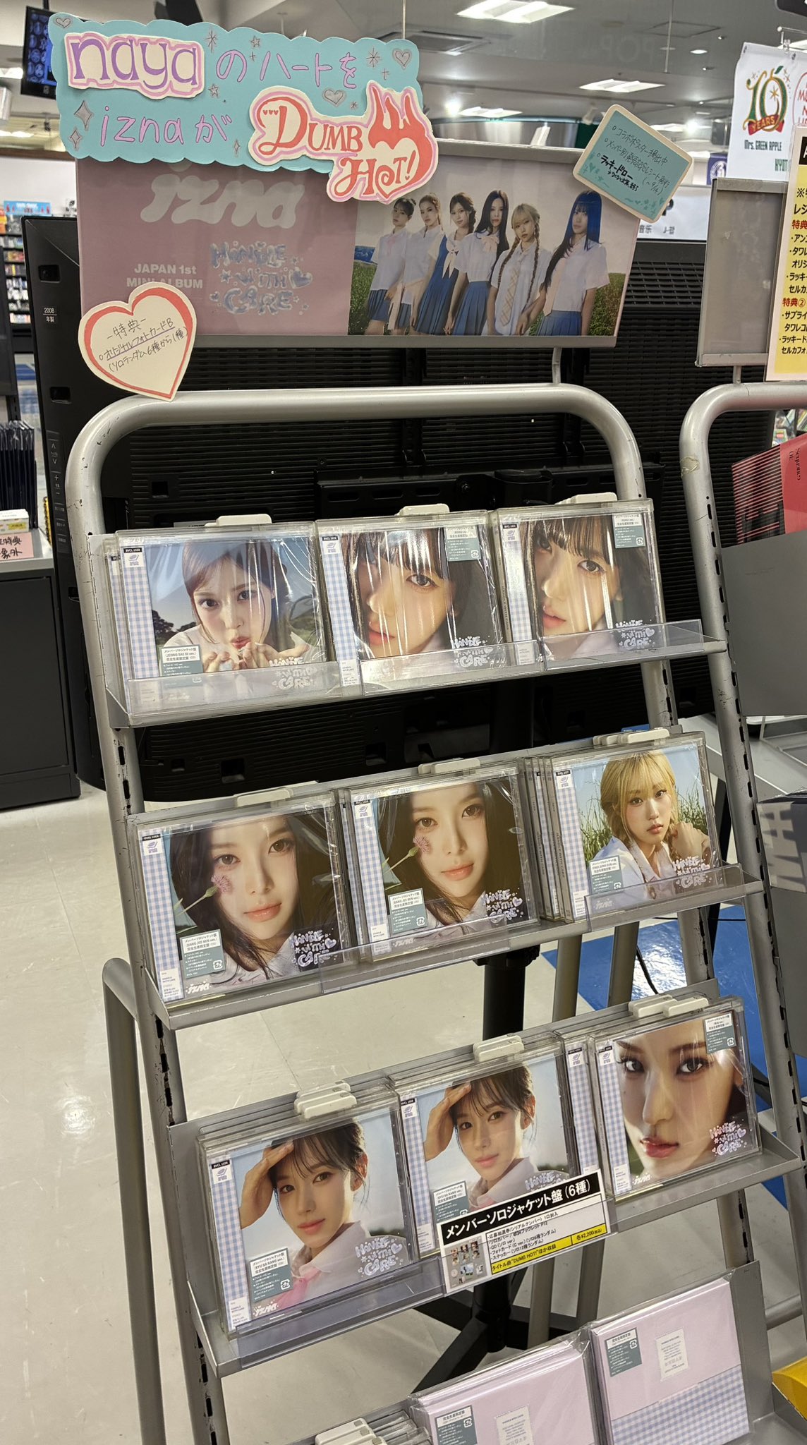 タワーレコード京都店 على X: 
