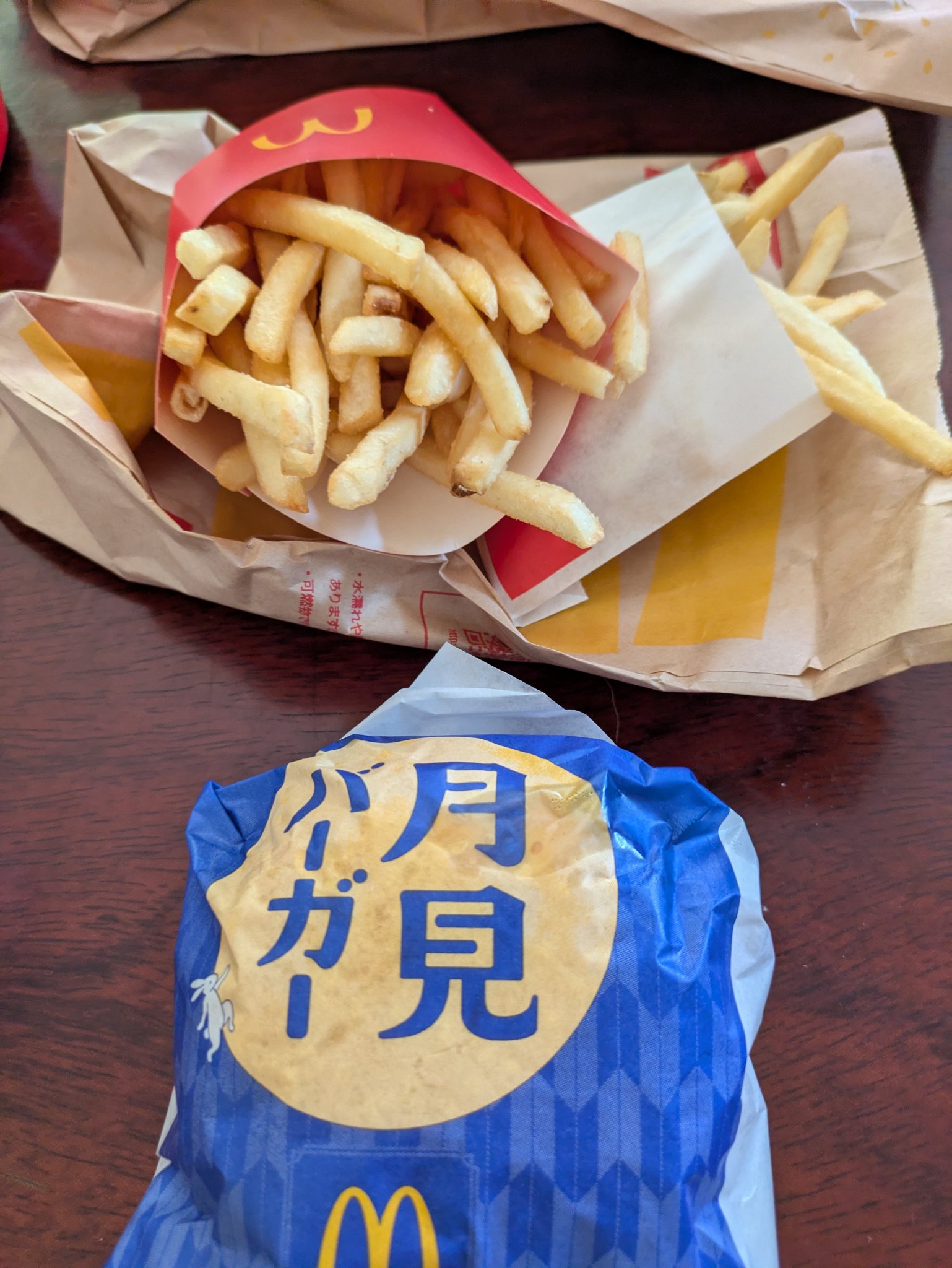月見 ワン鉄くん على X: 