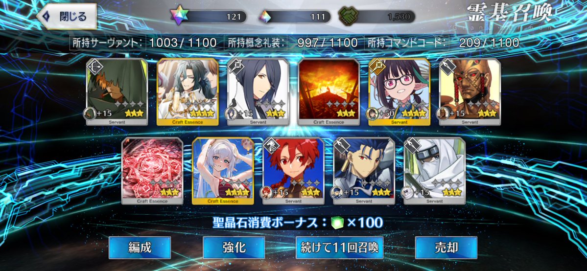 suzukabbtp55's tweet photo. そんなさ…2度も金変化してこれとは思わんやろwww
水着紅閻魔さんを狙いたかったはずが、どうして…(なんと水着ビショーネさん×2)
あと、ジークフリートさんも一緒にやって来たんだが…マジでなにこれ。 https://t.co/rtIzFD4Udw