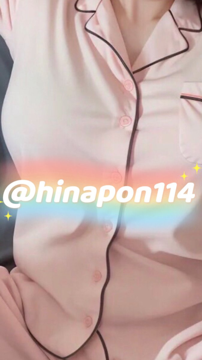 hinapon114's tweet photo. 昨夜のパジャマLIVE♡
みんなとしたボタン外しゲームも楽しかった♡

発射完了の報告は次からいらないからね？笑
暇だからたくさんLIVEする。またきてね！
dmもたくさんありがとう♡ https://t.co/p5SDKwsUug