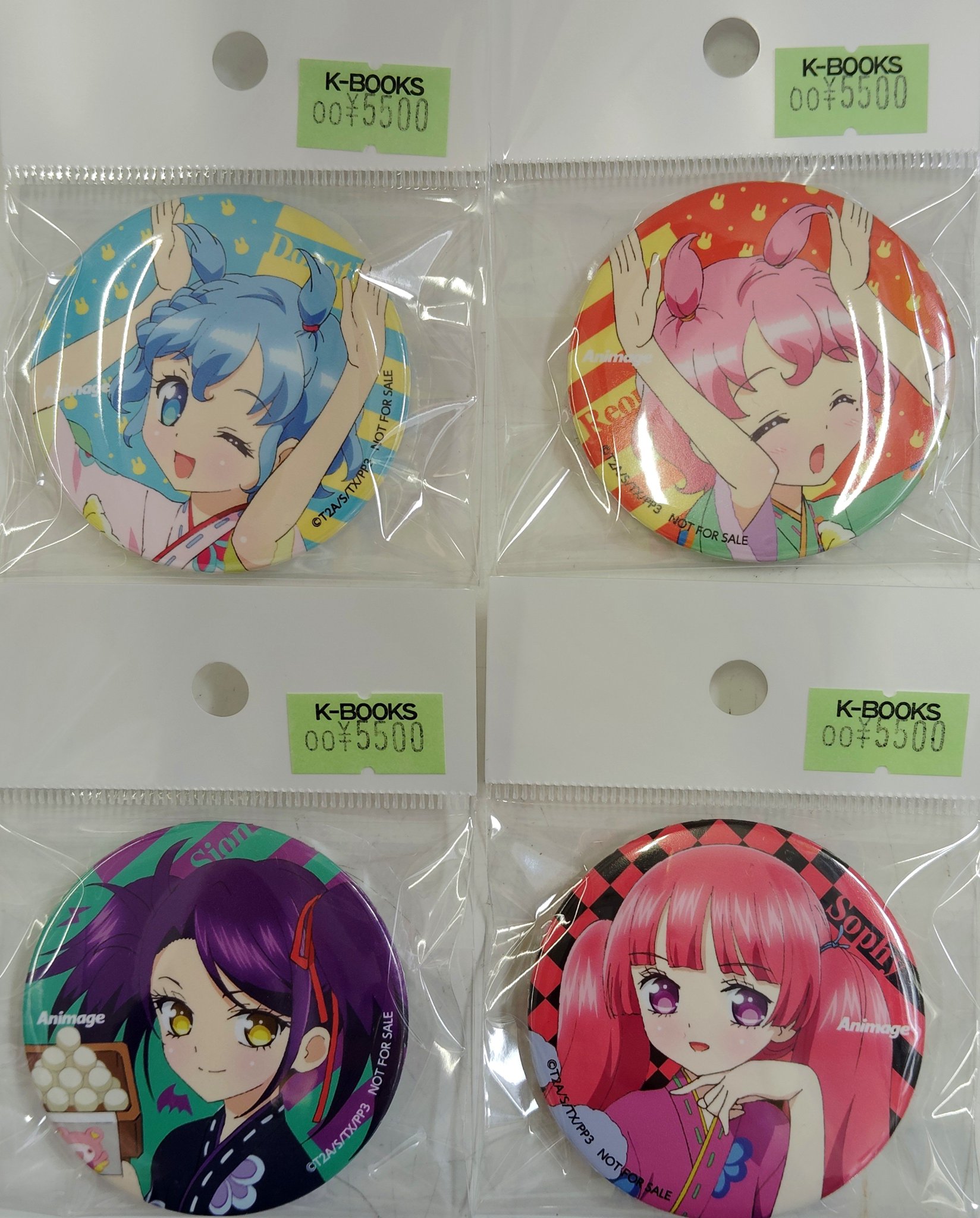 K-BOOKS ライブ館α على X: 