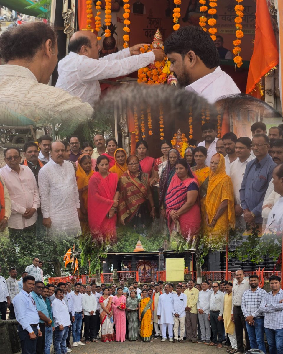 dilip_ghore's tweet photo. संत शिरोमणि श्री गुरु रविदास महाराज जी की 650वीं जन्म जयंती के पावन अवसर पर आयोजित ‘कलश वंदन यात्रा एवं समरसता संकल्प अभियान’ के तहत भैंसदेही नगर मैं जगह-जगह कलश पूजन स्वागत वंदन किया।

Bharatiya Janata Party (BJP) 
Hemant Khandelwal 
Sudhakar Pawar bjp 
#SantRavidasYatra https://t.co/dkQ7xiDknJ