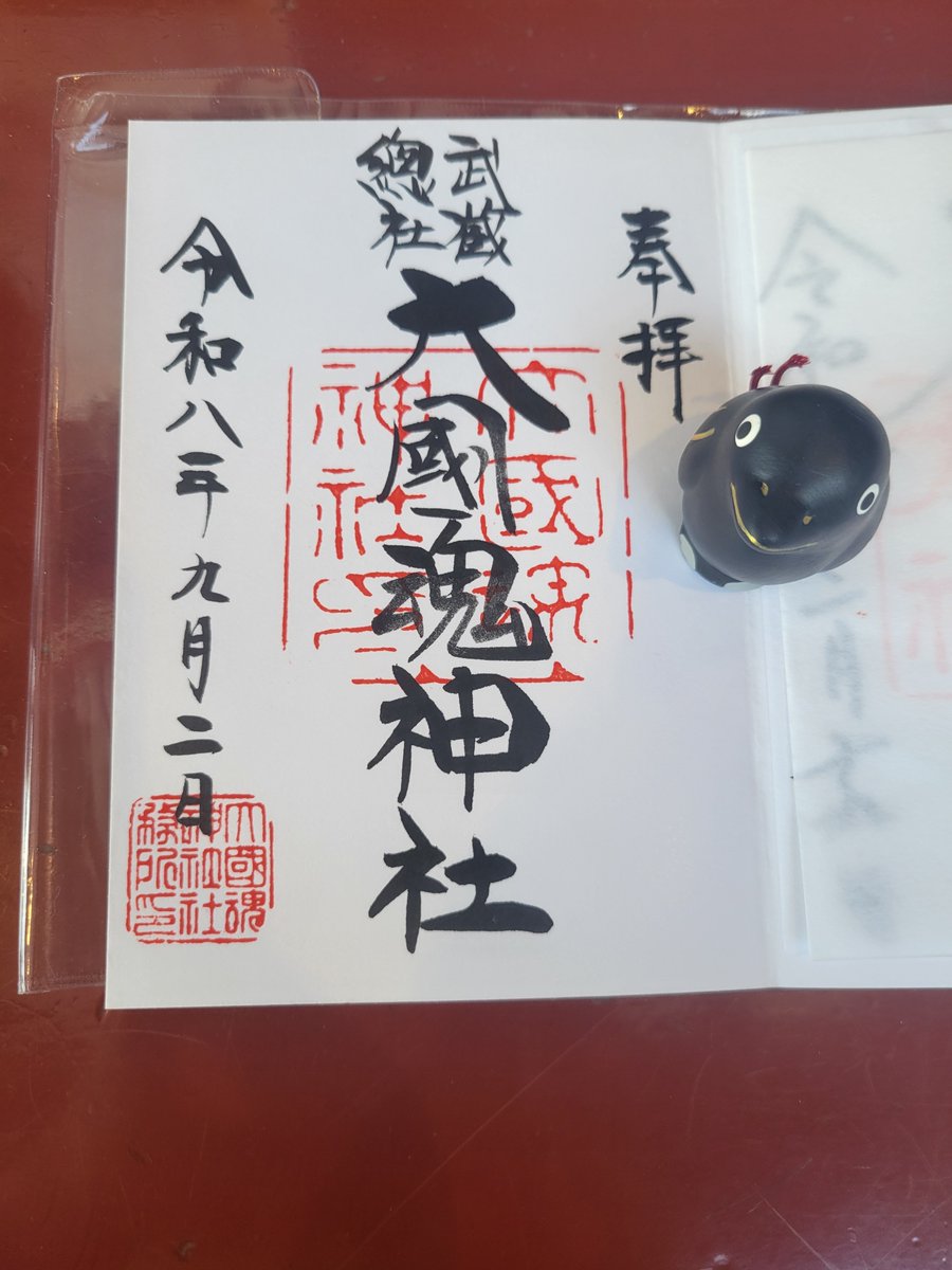 marimogm's tweet photo. 初府中
おいしい全部おいしい。
ブロッコリー🥦をほたてとあえていいんだな… https://t.co/PVD3frdCIf