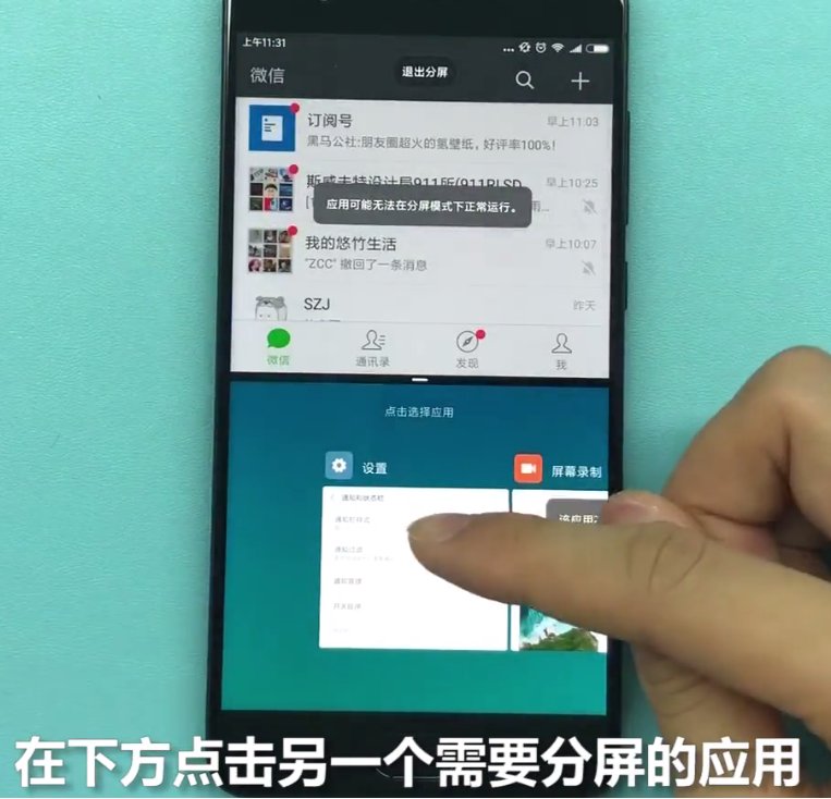 Dorabang3's tweet photo. [跨4小时时差的共享深夜，我对着屏幕递的半杯热奶茶，和你刚泡好的那杯，温度刚好撞上同一段心跳]， https://t.co/6a2PNooSBe