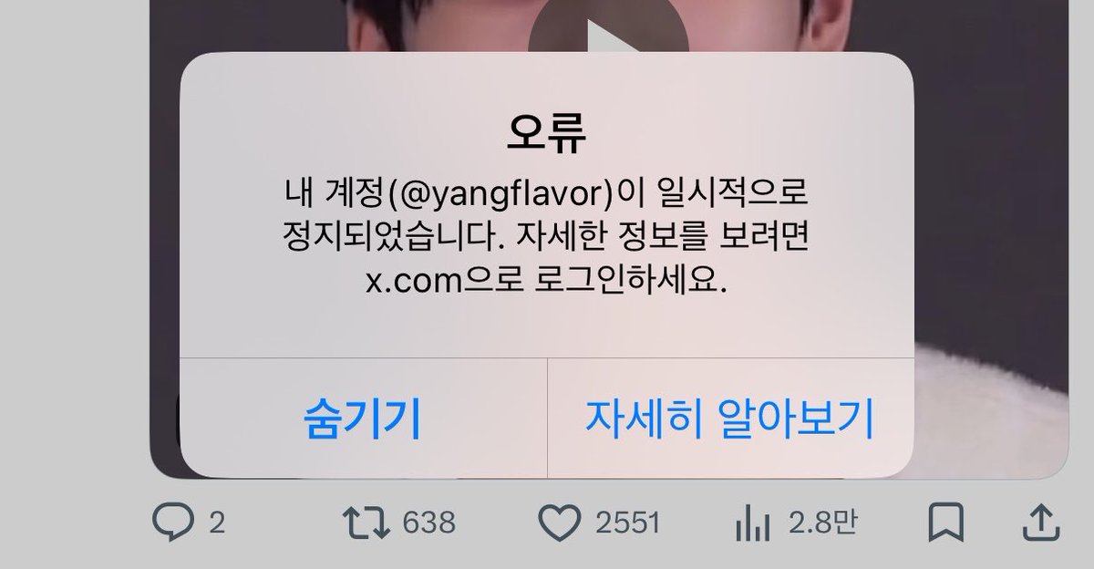 ginizzngg's tweet photo. 얘들아.... https://t.co/6AMh5EGroF