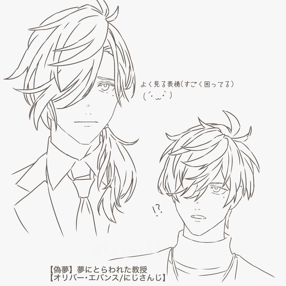 Reimi0357's tweet photo. #絵バンス 
個人的に好きな表情や動きの写経 https://t.co/P6KOqMX3As