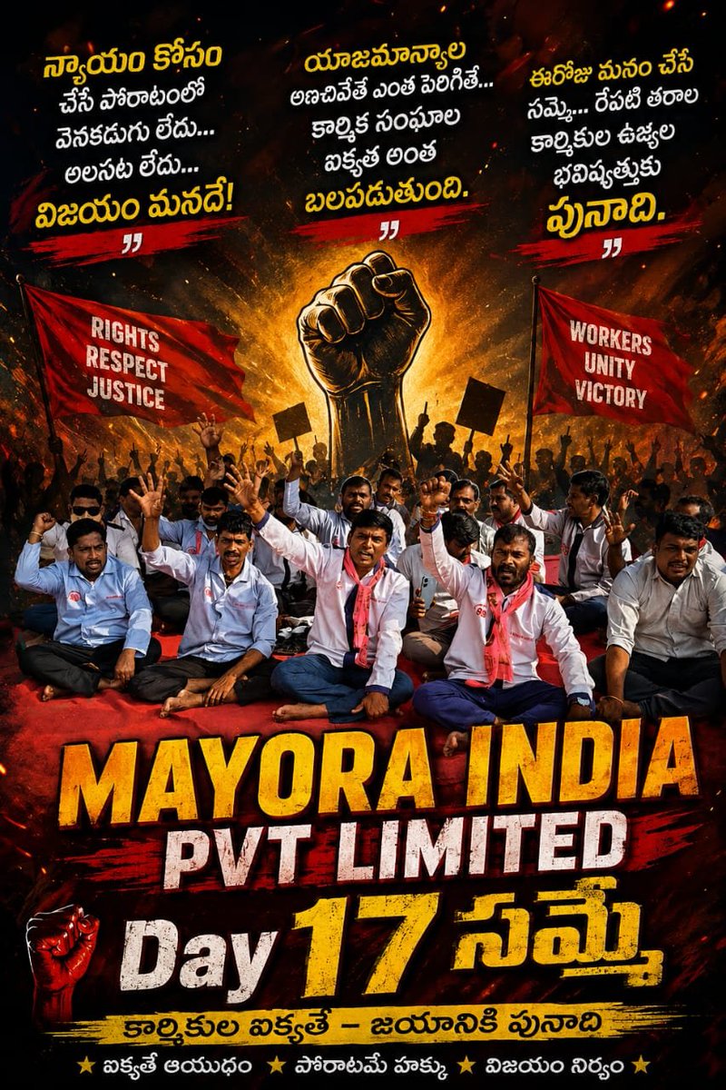 MAYORAIND's tweet photo. @mayoraindah
@narendramodi
@TNewsTeluguLive https://t.co/NmvNjOiYcL
