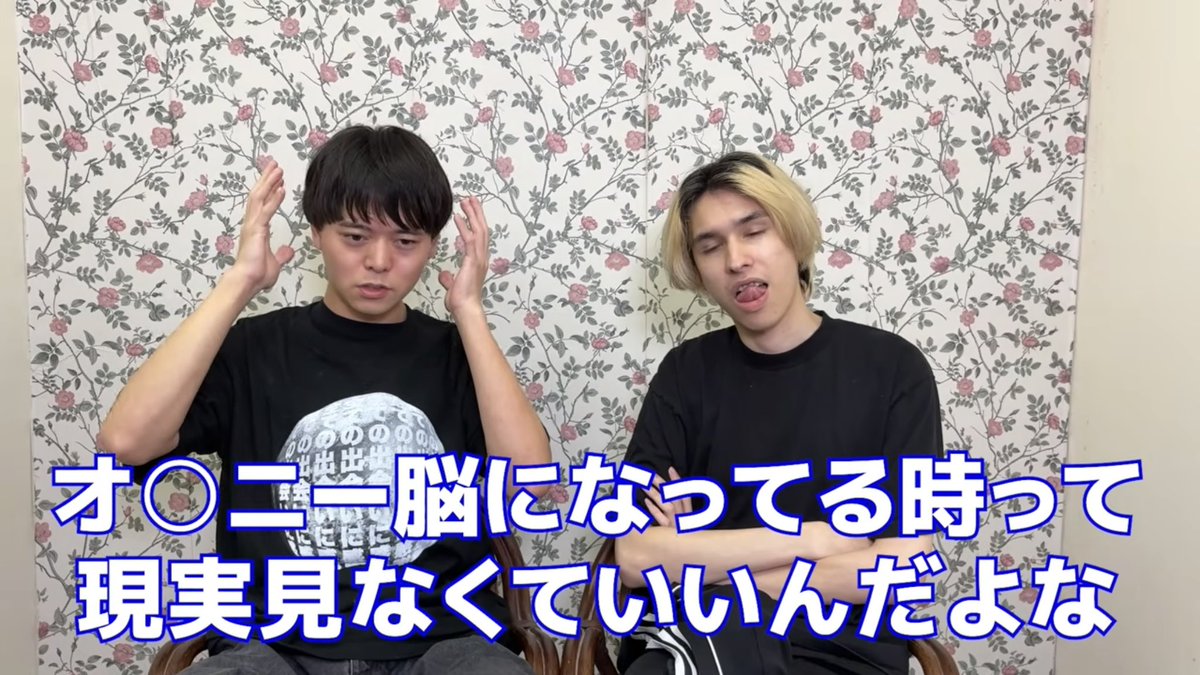 unchigang_bot's tweet photo. https://t.co/7yWvyLSxWV