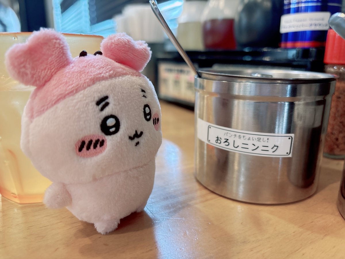 huwanunnun's tweet photo. ニンニク気になりますか？ https://t.co/UGC3hFa7su