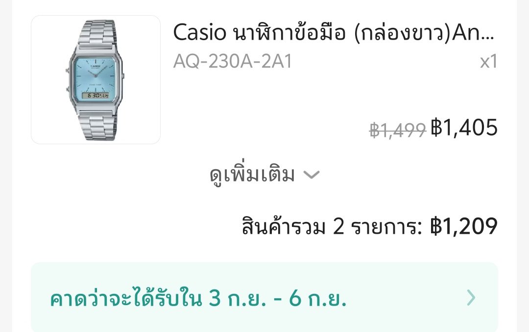 supattrass1994's tweet photo. สิ่งเดียวที่พี่ตามเติ้ลได้ คงเป็นนาฬิกา
Casio AQ-230-2A1 กับโค้ดส่วนลดสินะ ปกติไม่เคยใส่นาฬิกา สแตนเลสเลยนี่ครั้งแรกของพี่ https://t.co/1Lp84PDONZ