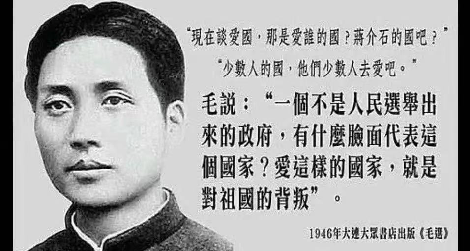 ron_WongK's tweet photo. @1yuchidou 你亲爱的毛腊肉让我别爱，小杂种你别说话了吧，恶心到我了 https://t.co/gZSETlM8wK